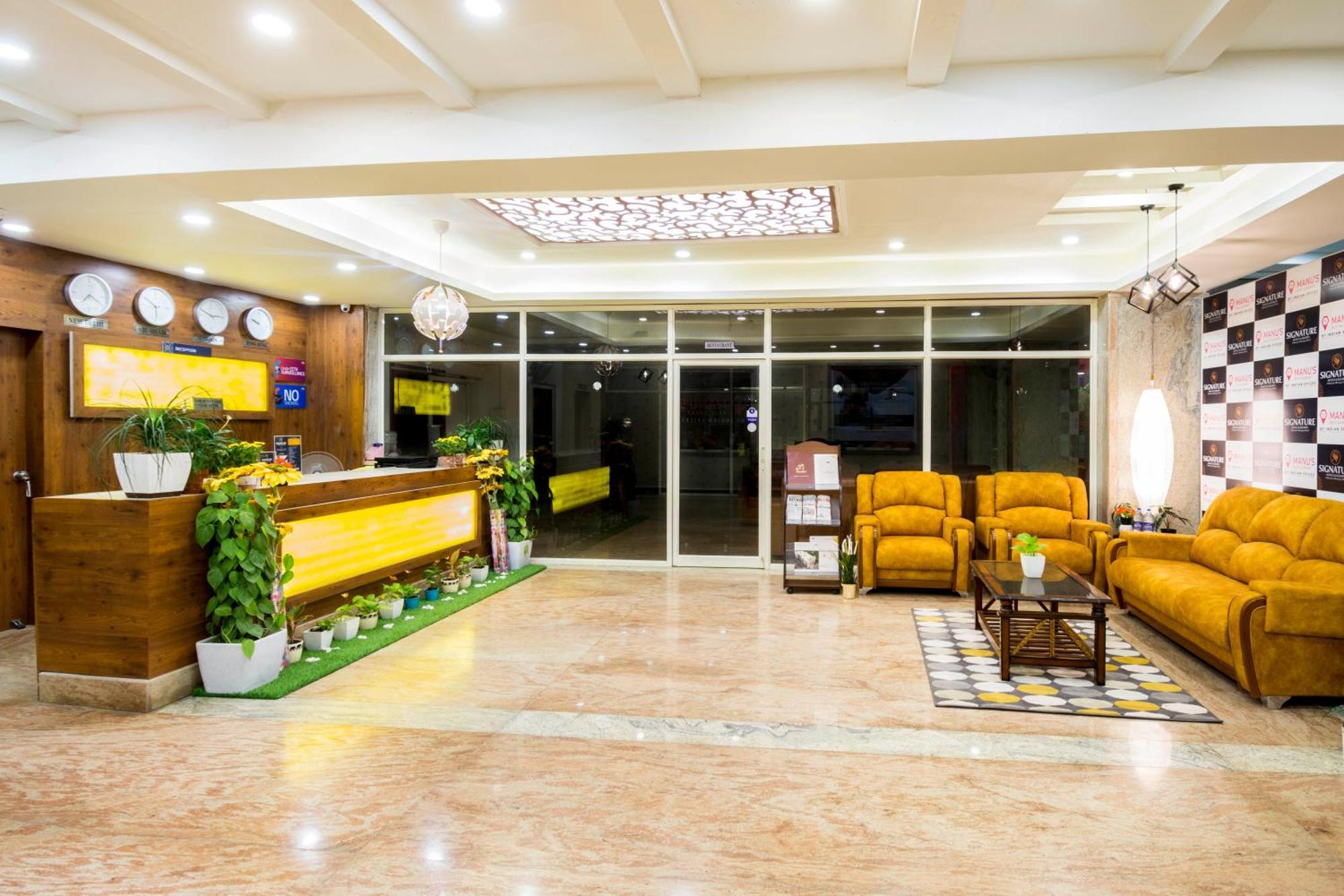 Hotel Fortune Hyderabad Airport Zone Экстерьер фото